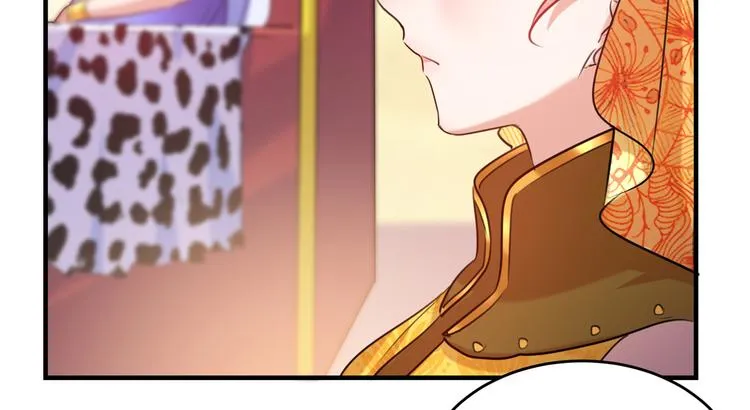 第265话 小心内奸，护好自身 第66页