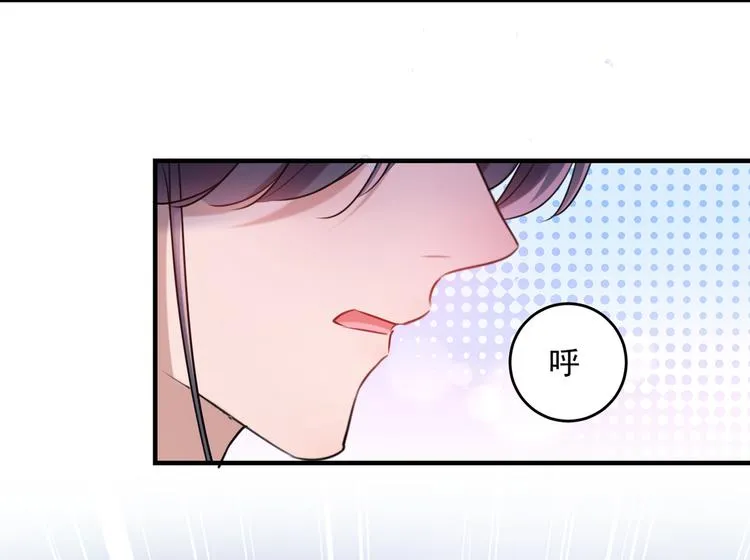 第265话 小心内奸，护好自身 第82页