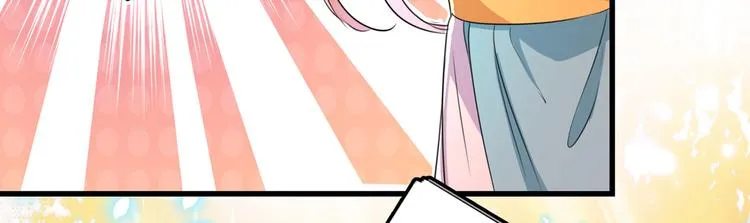 第266话 修炼厨艺只为你！ 第73页