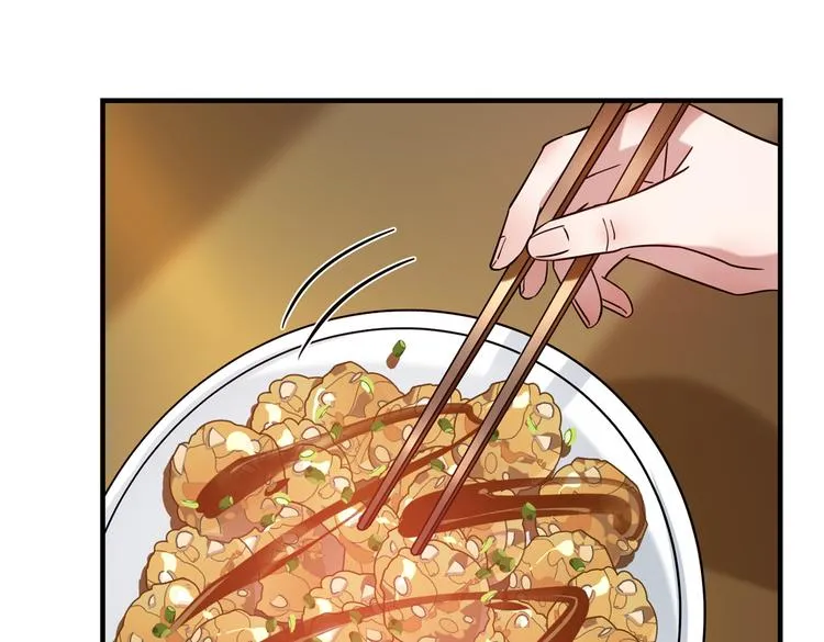 第267话 霸气护夫涵上线！ 第68页