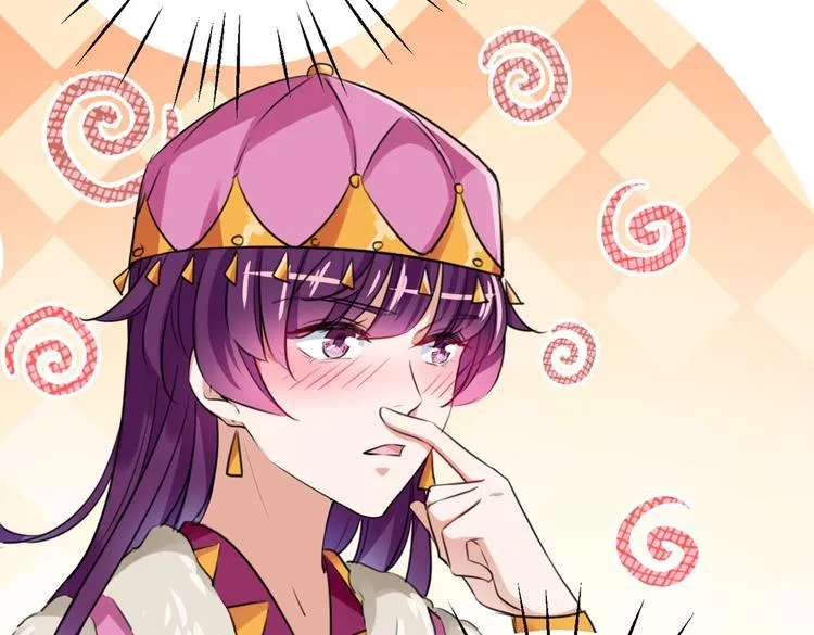 第269话 兄弟，注意措施！ 第13页