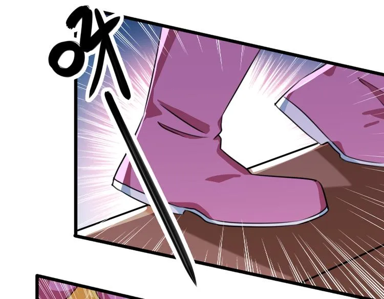第269话 兄弟，注意措施！ 第22页