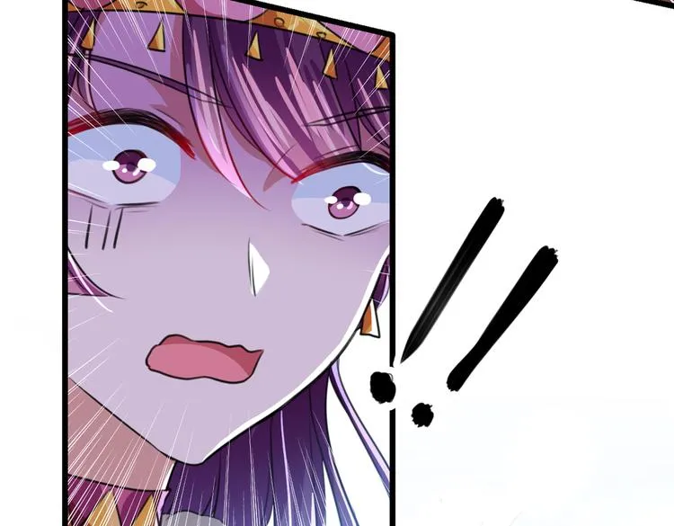 第269话 兄弟，注意措施！ 第23页