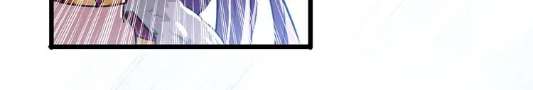 第269话 兄弟，注意措施！ 第24页