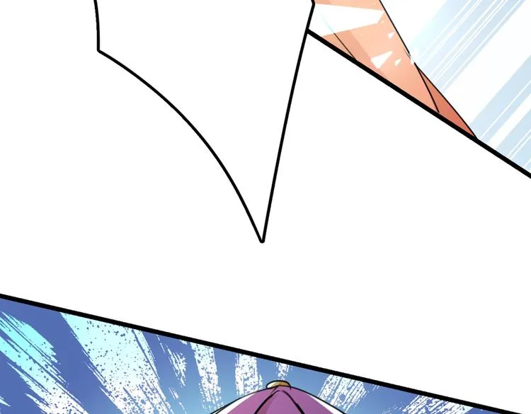 第269话 兄弟，注意措施！ 第29页