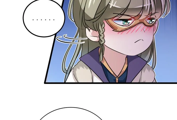 第269话 兄弟，注意措施！ 第52页