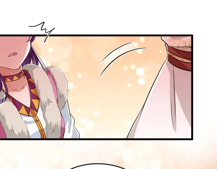 第269话 兄弟，注意措施！ 第58页