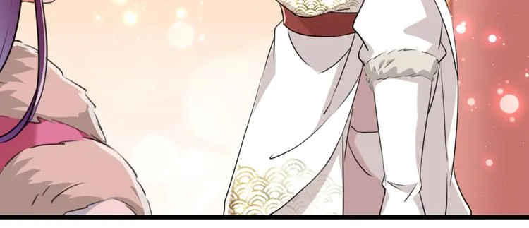 第269话 兄弟，注意措施！ 第60页