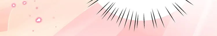 第270话 你竟敢占我便宜！ 第27页
