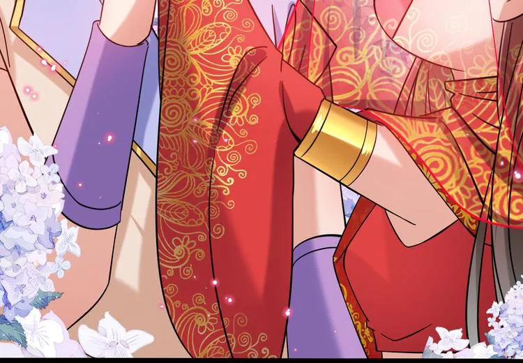 第270话 你竟敢占我便宜！ 第29页