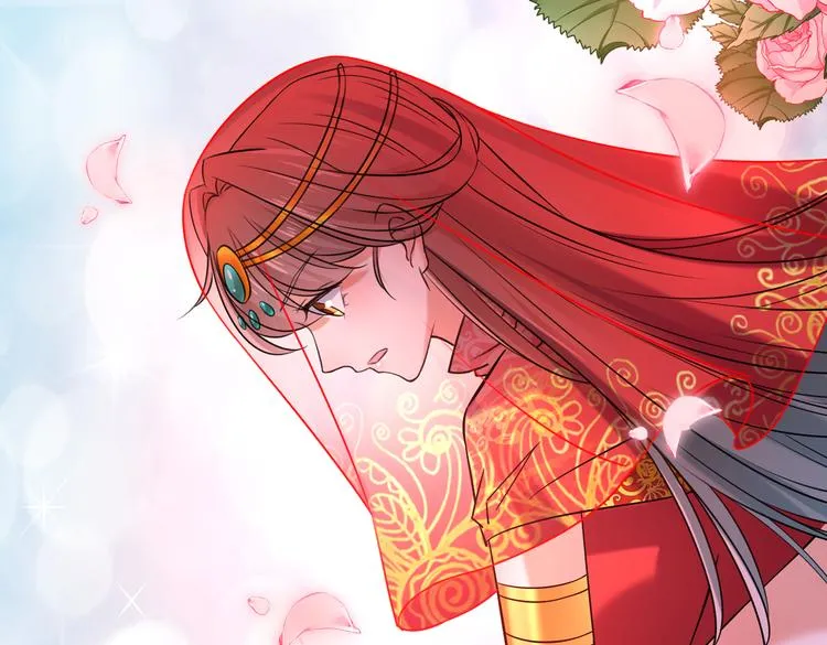 第270话 你竟敢占我便宜！ 第32页