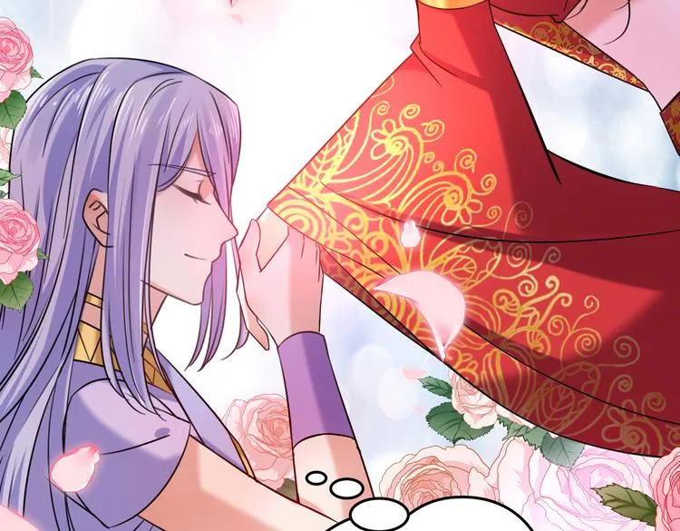 第270话 你竟敢占我便宜！ 第33页
