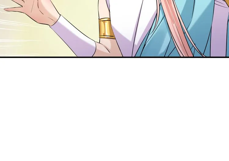 第270话 你竟敢占我便宜！ 第42页