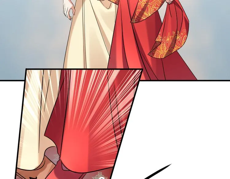 第270话 你竟敢占我便宜！ 第47页