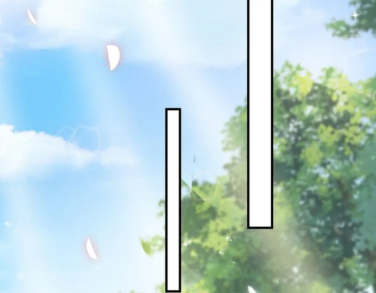 第271话 他竟没认出我？！ 第12页