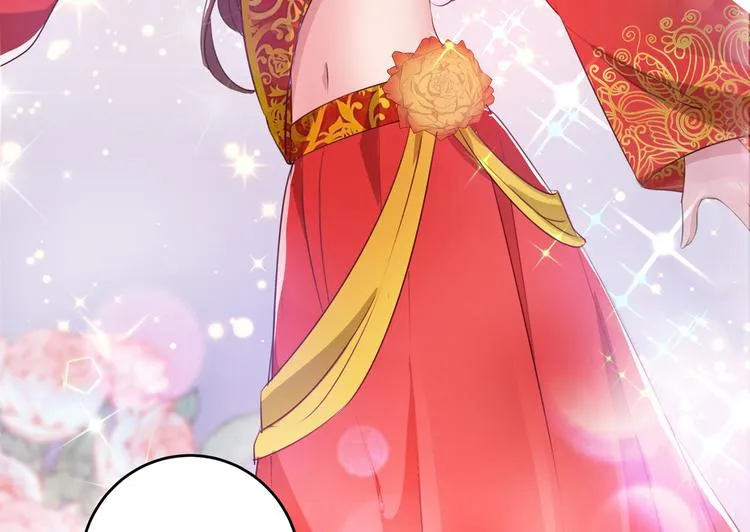 第271话 他竟没认出我？！ 第26页