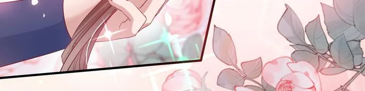 第271话 他竟没认出我？！ 第41页