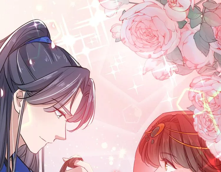 第271话 他竟没认出我？！ 第42页
