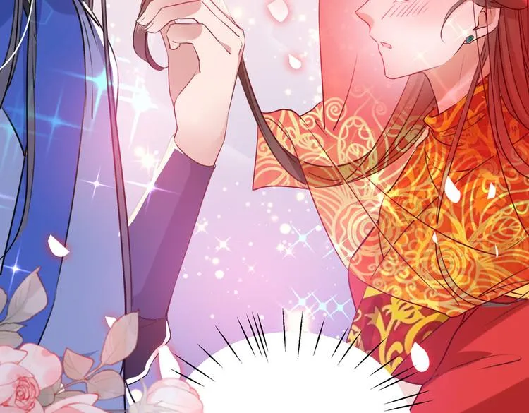 第271话 他竟没认出我？！ 第43页