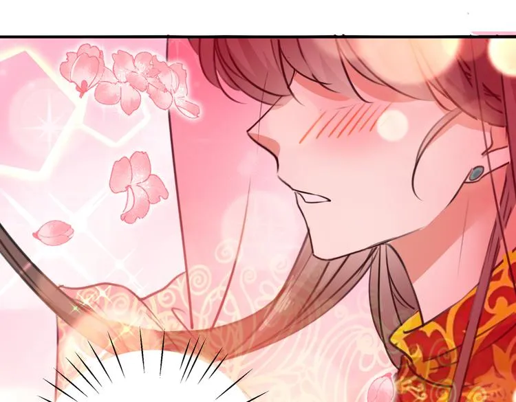 第271话 他竟没认出我？！ 第45页