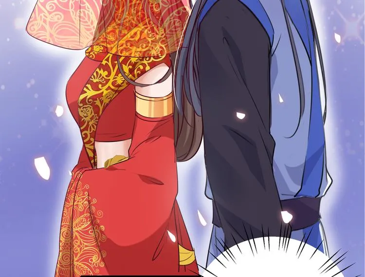 第271话 他竟没认出我？！ 第49页