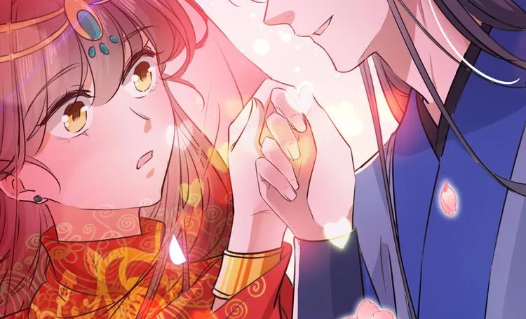 第271话 他竟没认出我？！ 第59页