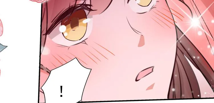 第271话 他竟没认出我？！ 第62页