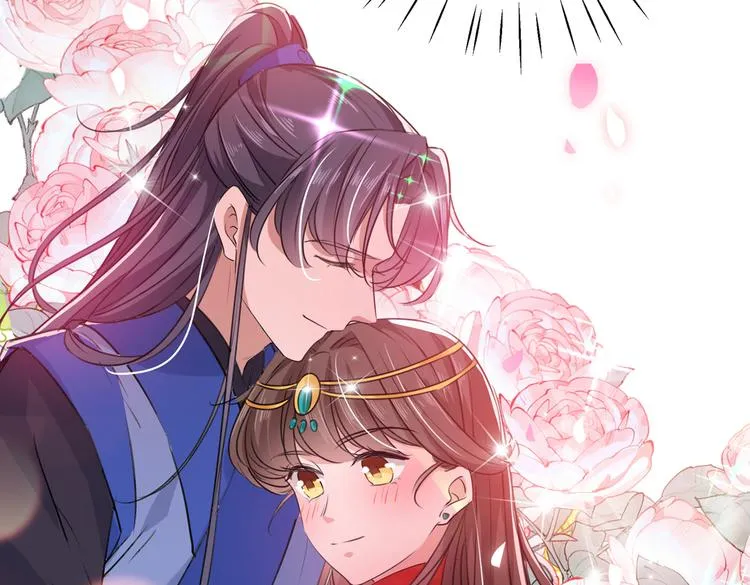 第271话 他竟没认出我？！ 第79页
