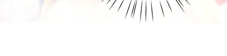 第271话 他竟没认出我？！ 第81页