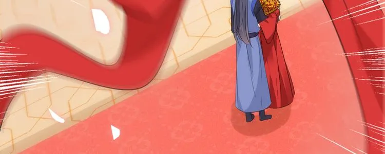 第271话 他竟没认出我？！ 第84页