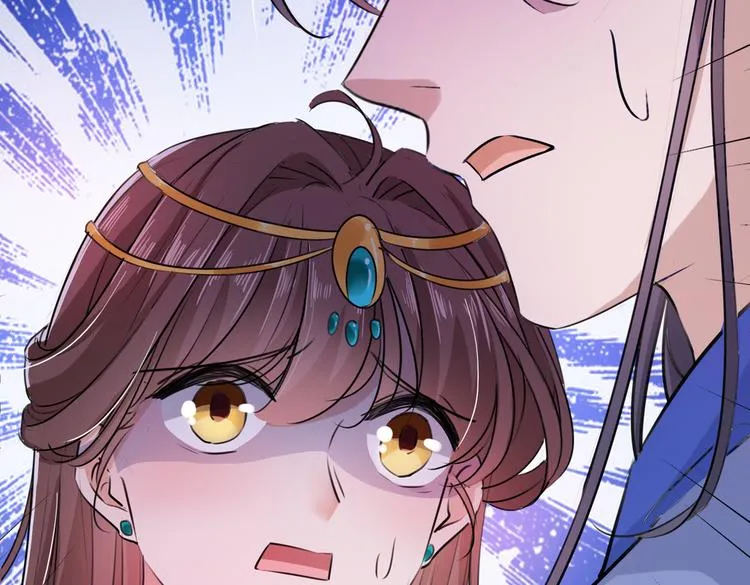 第271话 他竟没认出我？！ 第92页
