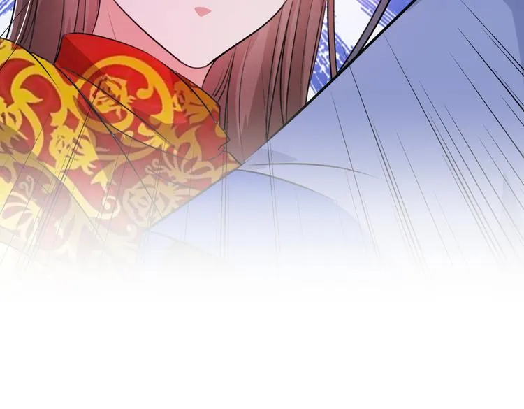 第271话 他竟没认出我？！ 第93页