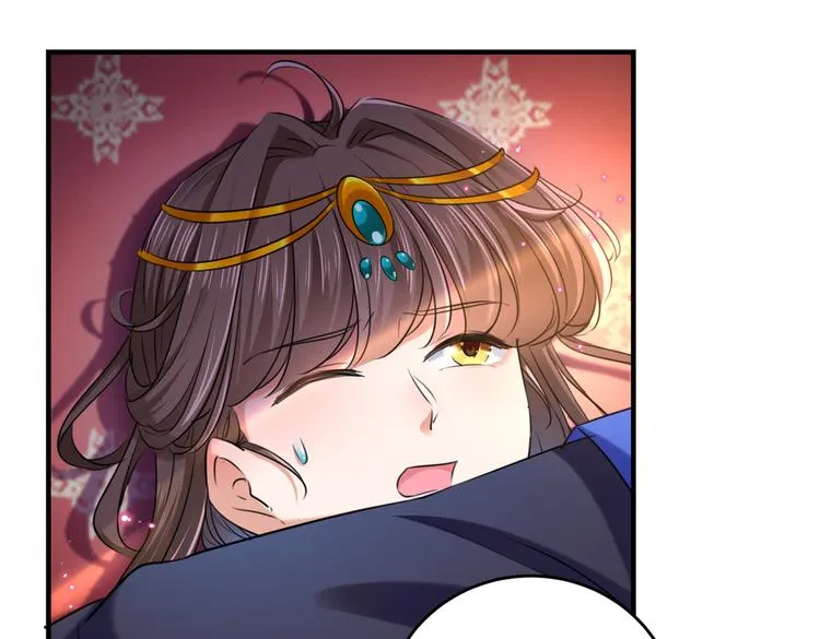第272话 意外还是人为？！ 第17页