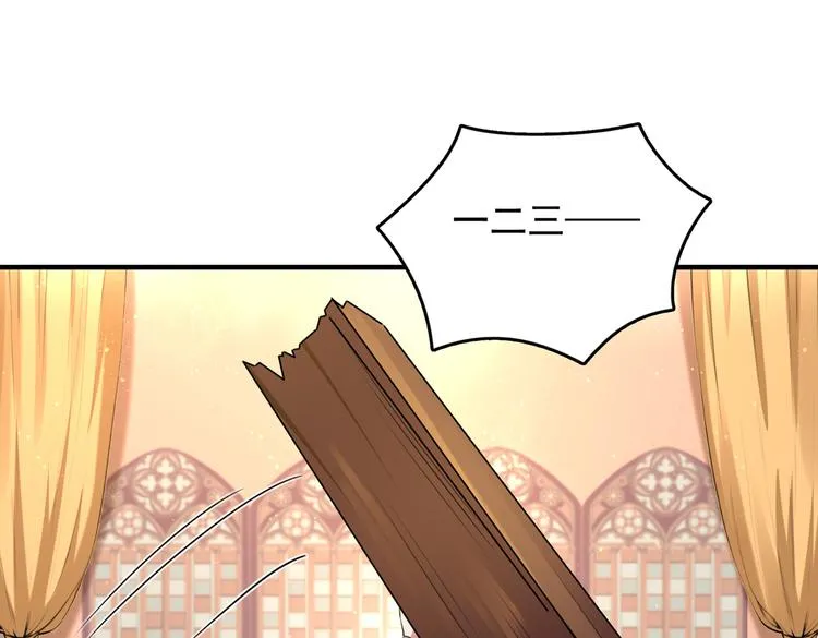 第272话 意外还是人为？！ 第24页