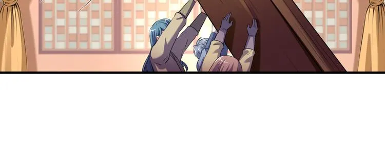 第272话 意外还是人为？！ 第25页