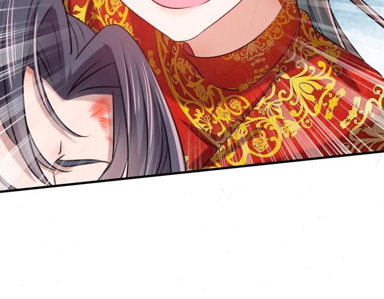 第272话 意外还是人为？！ 第35页