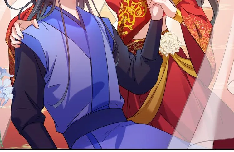 第272话 意外还是人为？！ 第43页