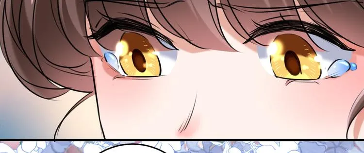 第272话 意外还是人为？！ 第46页