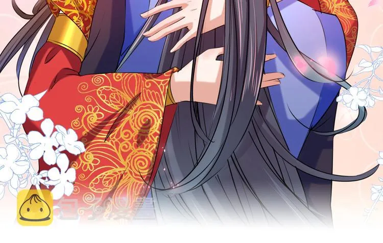 第272话 意外还是人为？！ 第48页