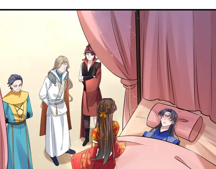 第272话 意外还是人为？！ 第53页