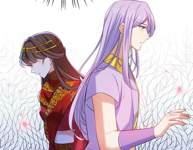 第272话 意外还是人为？！ 第72页