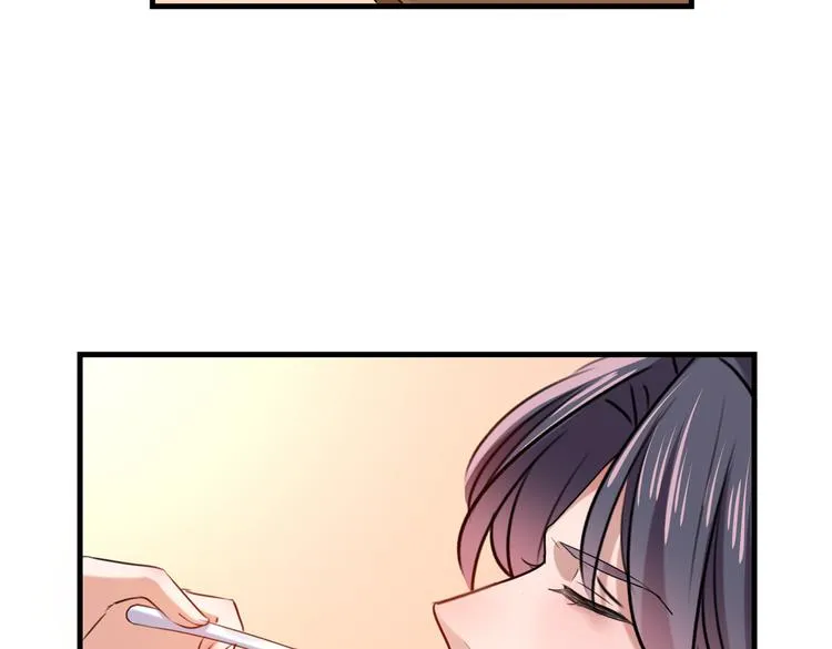 第272话 意外还是人为？！ 第82页
