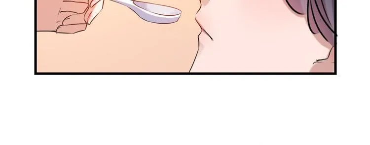 第272话 意外还是人为？！ 第83页