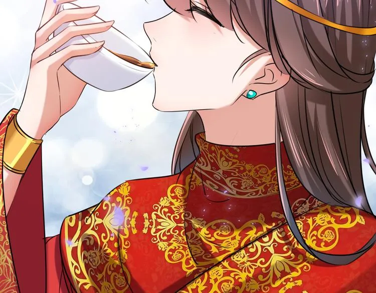 第272话 意外还是人为？！ 第86页
