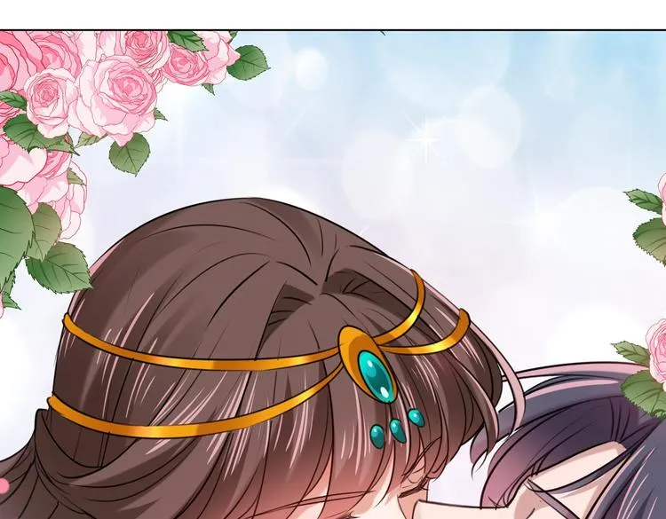 第272话 意外还是人为？！ 第88页