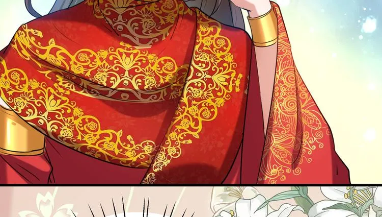 第273话 演戏给谁看呢？ 第11页