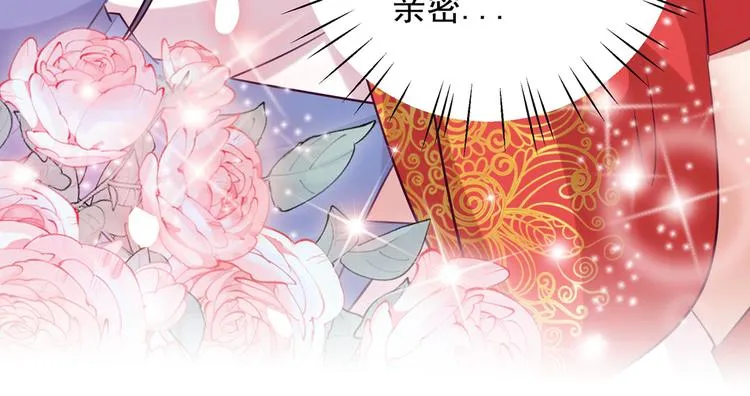 第273话 演戏给谁看呢？ 第60页