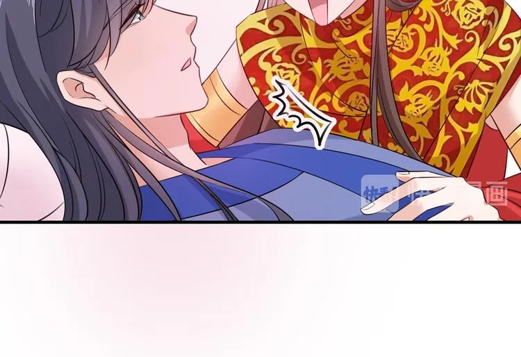 第273话 演戏给谁看呢？ 第72页