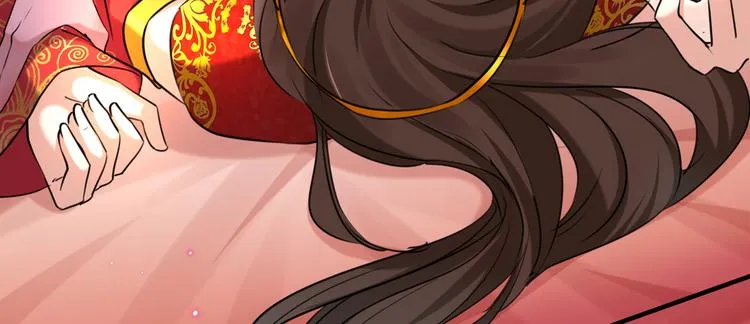 第274话 我们~深入沟通一下 第17页