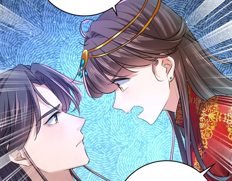 第274话 我们~深入沟通一下 第35页
